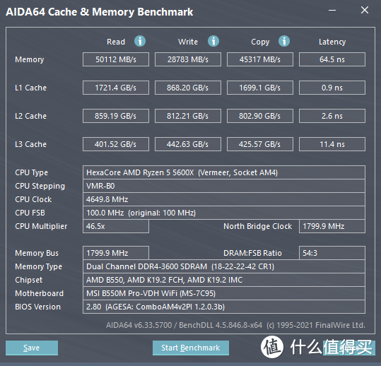 朗科绝影RGB DDR4-3200电竞内存开箱体验，为国产品牌注入新血液！